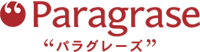 Paragrase “パラグレーズ” ロゴ